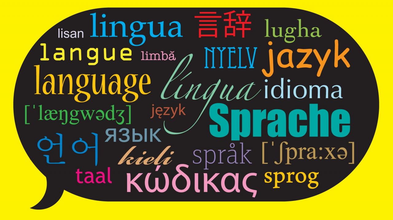 Sprache | dasGehirn.info - der Kosmos im Kopf